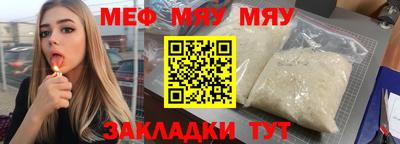 марки lsd Среднеуральск