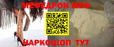 кокс Сланцы