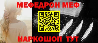 марки lsd Среднеуральск