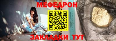 кокс Сланцы