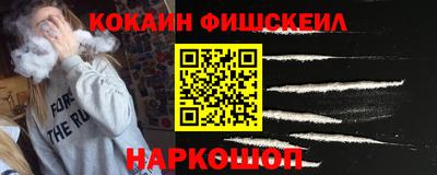 метадон Славгород
