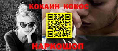 метадон Славгород
