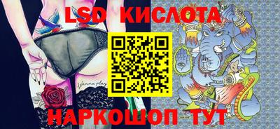 кокс Сланцы