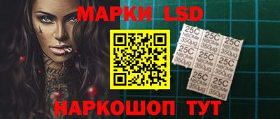 мяу мяу мука Славянск-на-Кубани
