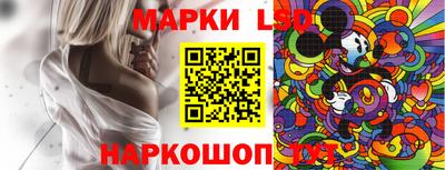 мяу мяу мука Славянск-на-Кубани