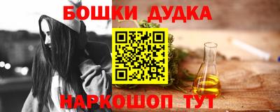 марки lsd Среднеуральск