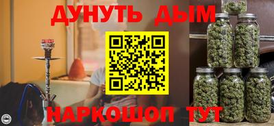 метадон Славгород