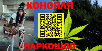 кокс Сланцы