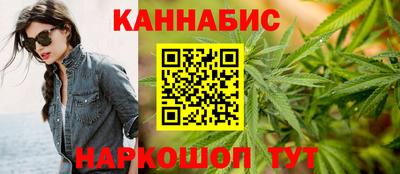 метадон Славгород