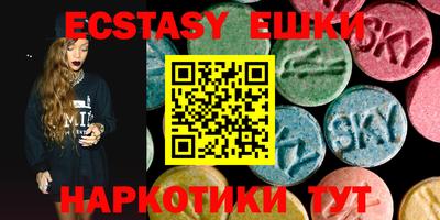 марки lsd Среднеуральск