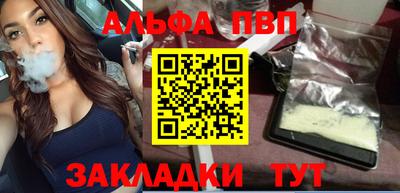 метадон Славгород