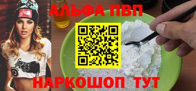 мяу мяу мука Славянск-на-Кубани