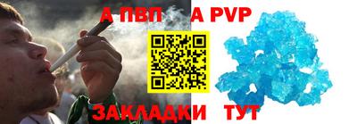 марки lsd Среднеуральск