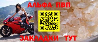 марки lsd Среднеуральск