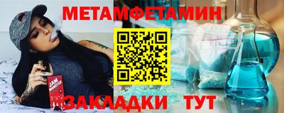 кокс Сланцы