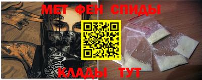 шишки Старая Купавна