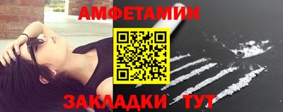 кокс Сланцы