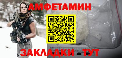 кокс Сланцы