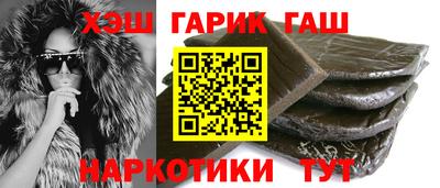 мяу мяу мука Славянск-на-Кубани