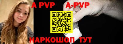 метадон Славгород