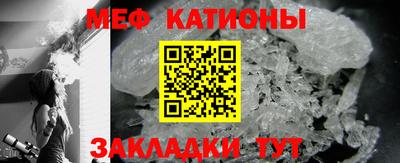 метадон Славгород