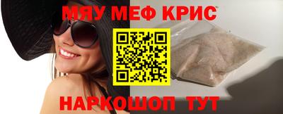 шишки Старая Купавна